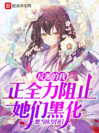 星武纪元