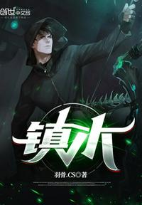 狼人狩猎法则