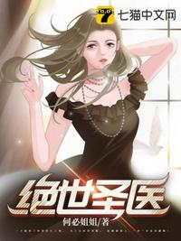 张家古楼拆迁，我守护终极被曝光
