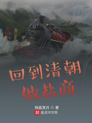 开局爆料香江首富喜当爹[九零]