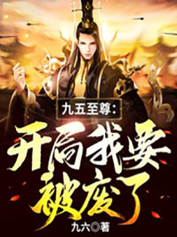 当女配拥有美颜系统后