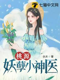 家父刘宏，我躺平了