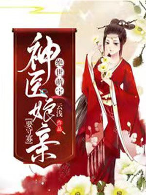 被诈骗不要慌，反手送他沙漠之鹰