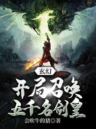 支柱计划