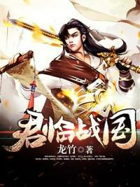 锦丝行