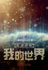 班？狗都不上！