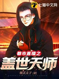 香烬欢