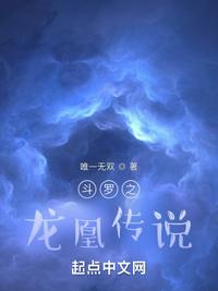 穿越战国之今川不息