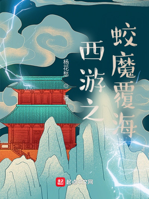 404异常管理局