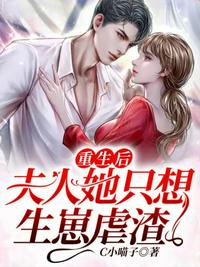蝉动