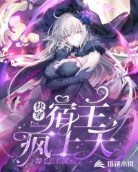 七零：逼我替嫁，我夺你空间嫁短命军少