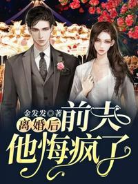 我与巫女大小姐的除妖恋爱日常