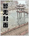 星际：被迫继承疗养院的餐厅