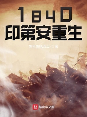 宇宙无限食堂