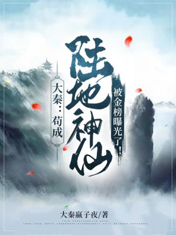 道姑小王妃