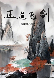 肆意人生