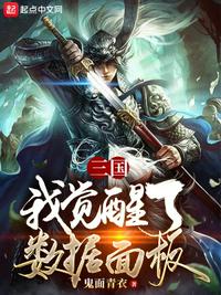 挺孕肚离婚二嫁财阀，渣前夫悔疯了
