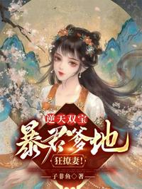 寒苦流年