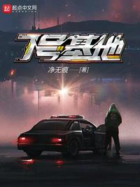 快穿之在BE剧本里狂撩男主心尖