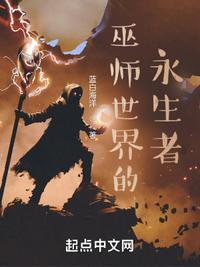 从高校学霸到科研大能