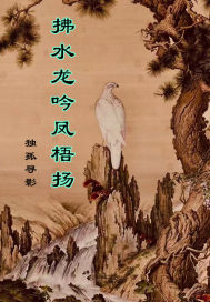 造孽被迫和死对头穿进ABO世界
