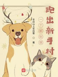 言律者