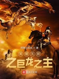 穿成娇美雌性，被抓进弃兽城了