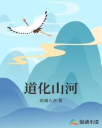 特工穿成小农女：战神王爷追妻忙