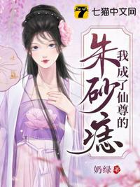 大乾第一狠人