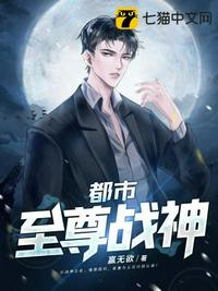 捡漏，摊牌了，我有透视眼