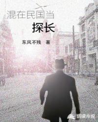 帅破苍穹