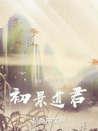 万夜神王