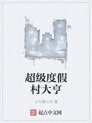 源氏反穿指南
