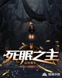 宝宝，选我好不好
