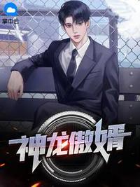 踏星