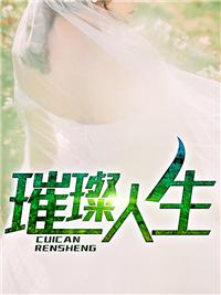 坏了！LPL又被俘虏了！