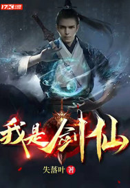 神明模拟器