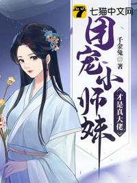 重回五八：从肝职业面板开始