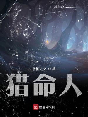 七零对照组，我抢了女主的残疾军官