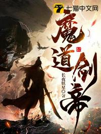 这个师姐不讲道理