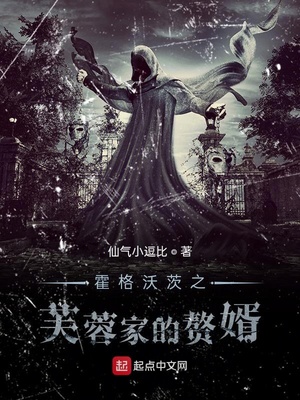 我在武侠世界玩养成