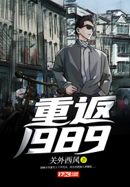 斗罗：从武魂喷火龙开始！