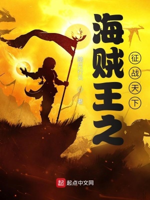 离人入画