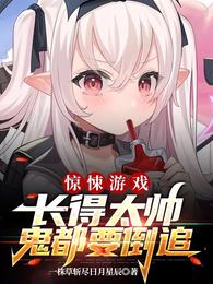 从百户官开始