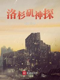 被巴萨甩卖国米后的那些事儿