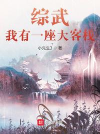 崛起，从捡破烂开始