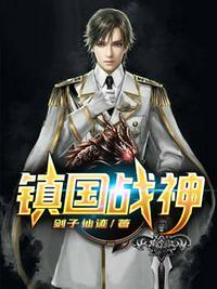 九零大院娇妻