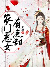 重生八零嫁给全军第一硬汉
