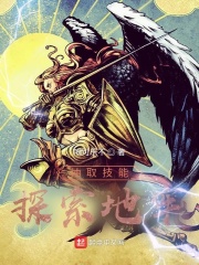雪霁春明