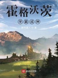 败犬女帝，把头发盘起来！